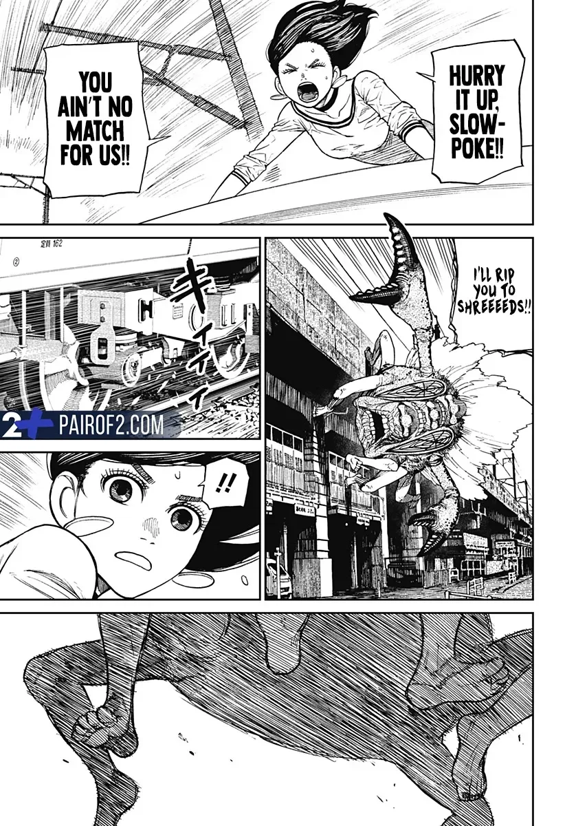 Read Dandadan Manga - Chapter 7 - Page 15