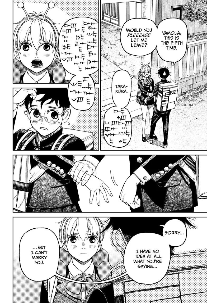 Read Dandadan Manga - Chapter 80 - Page 2