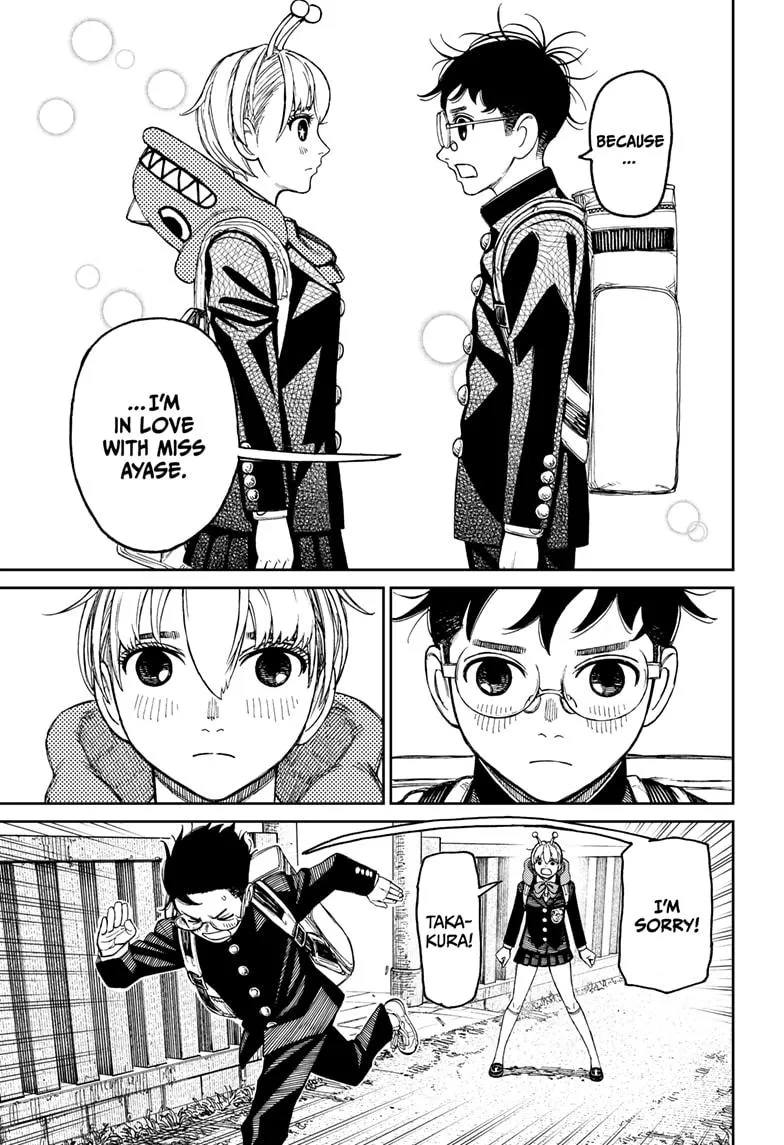 Read Dandadan Manga - Chapter 80 - Page 3