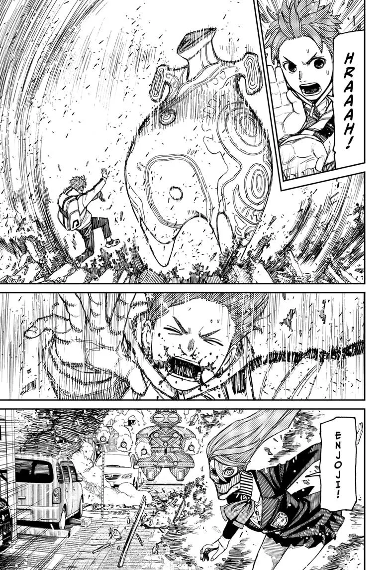 Read Dandadan Manga - Chapter 80 - Page 17