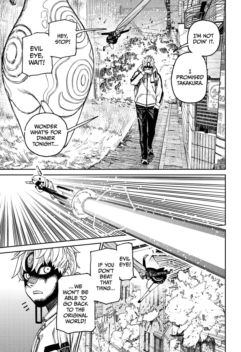 Read Dandadan Manga - Chapter 81 - Page 3