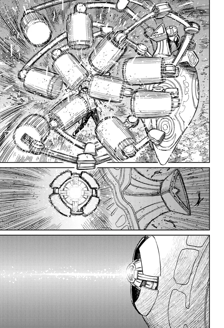 Read Dandadan Manga - Chapter 81 - Page 5