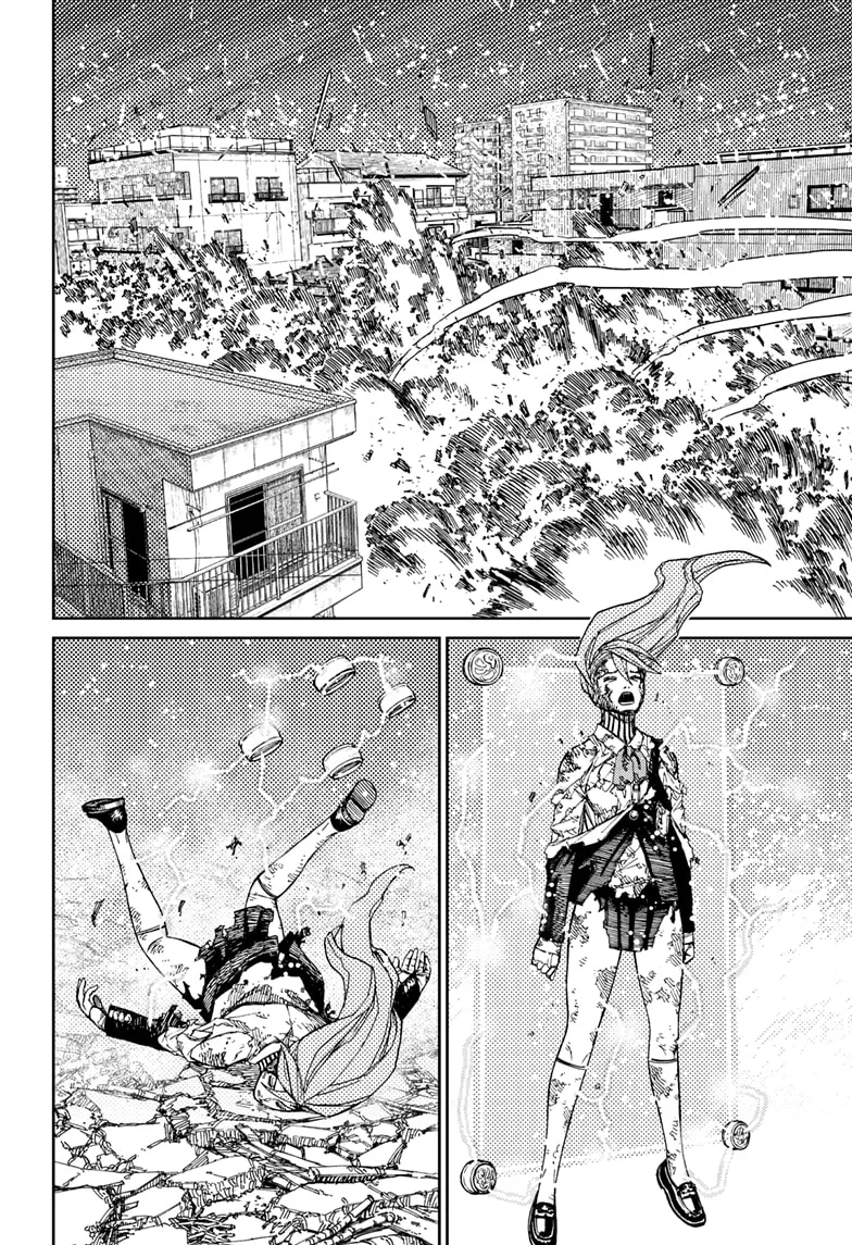 Read Dandadan Manga - Chapter 81 - Page 10