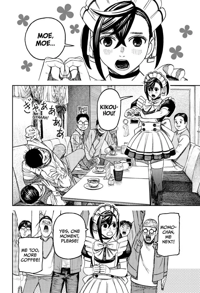 Read Dandadan Manga - Chapter 83 - Page 5