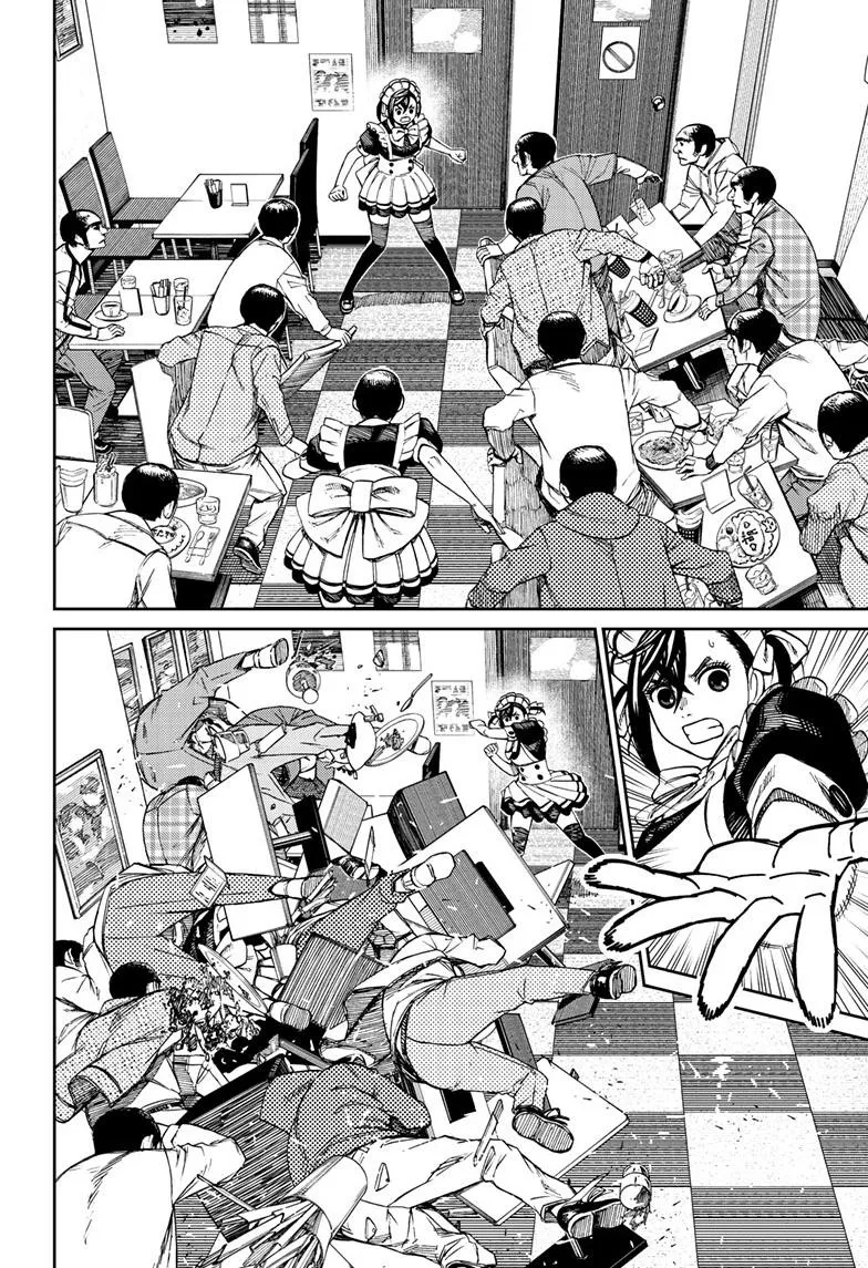 Read Dandadan Manga - Chapter 83 - Page 10