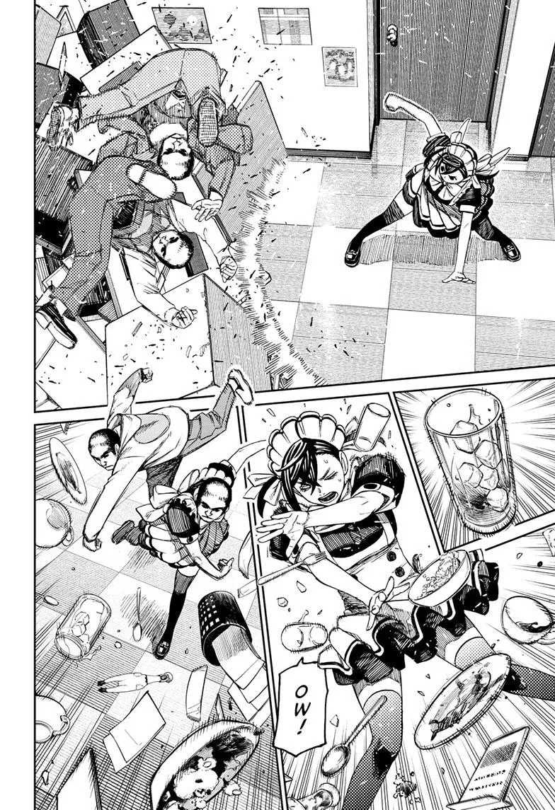 Read Dandadan Manga - Chapter 83 - Page 12