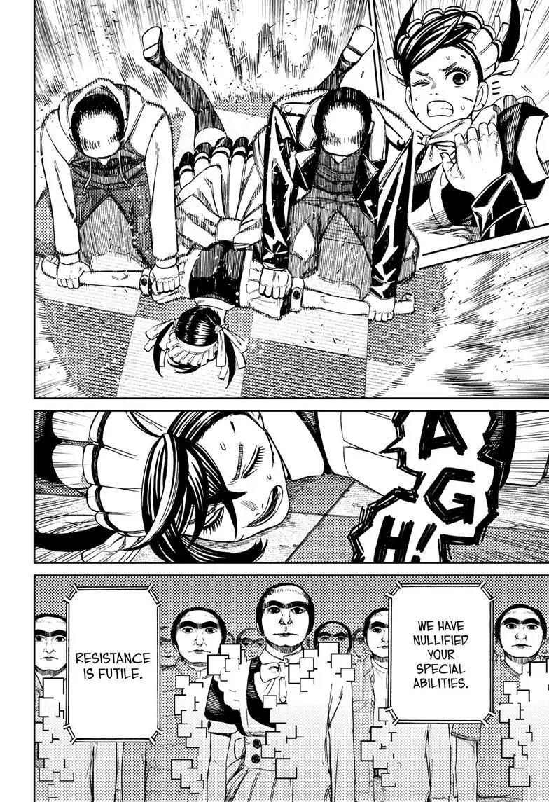 Read Dandadan Manga - Chapter 83 - Page 14