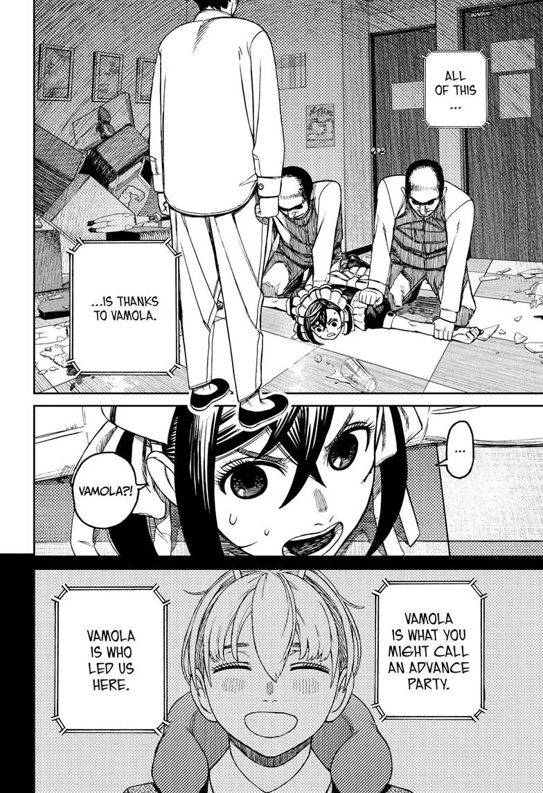 Read Dandadan Manga - Chapter 83 - Page 16
