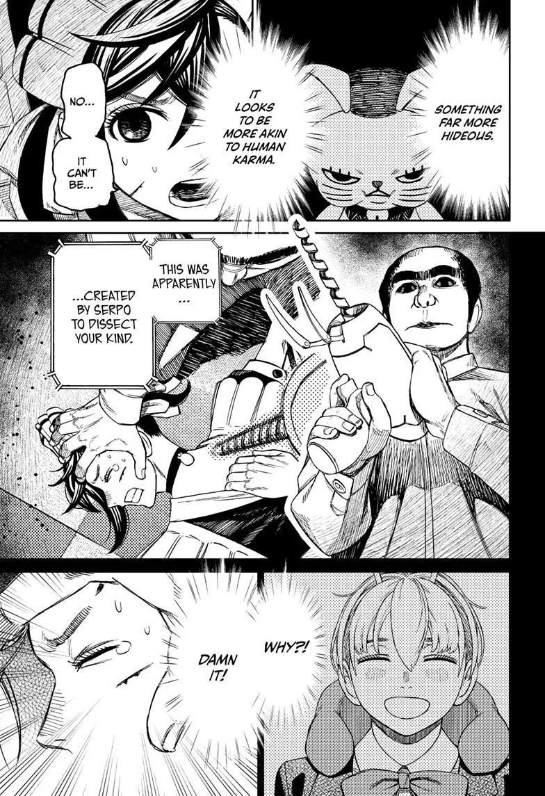 Read Dandadan Manga - Chapter 83 - Page 17