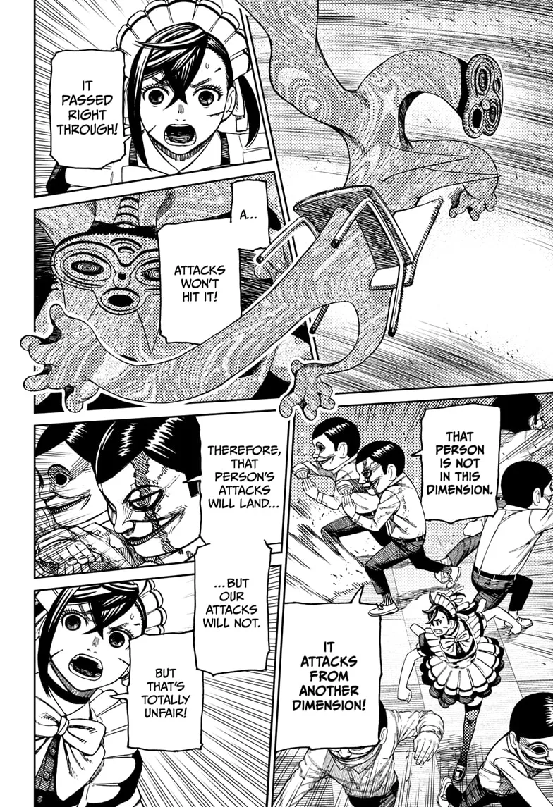 Read Dandadan Manga - Chapter 84 - Page 17