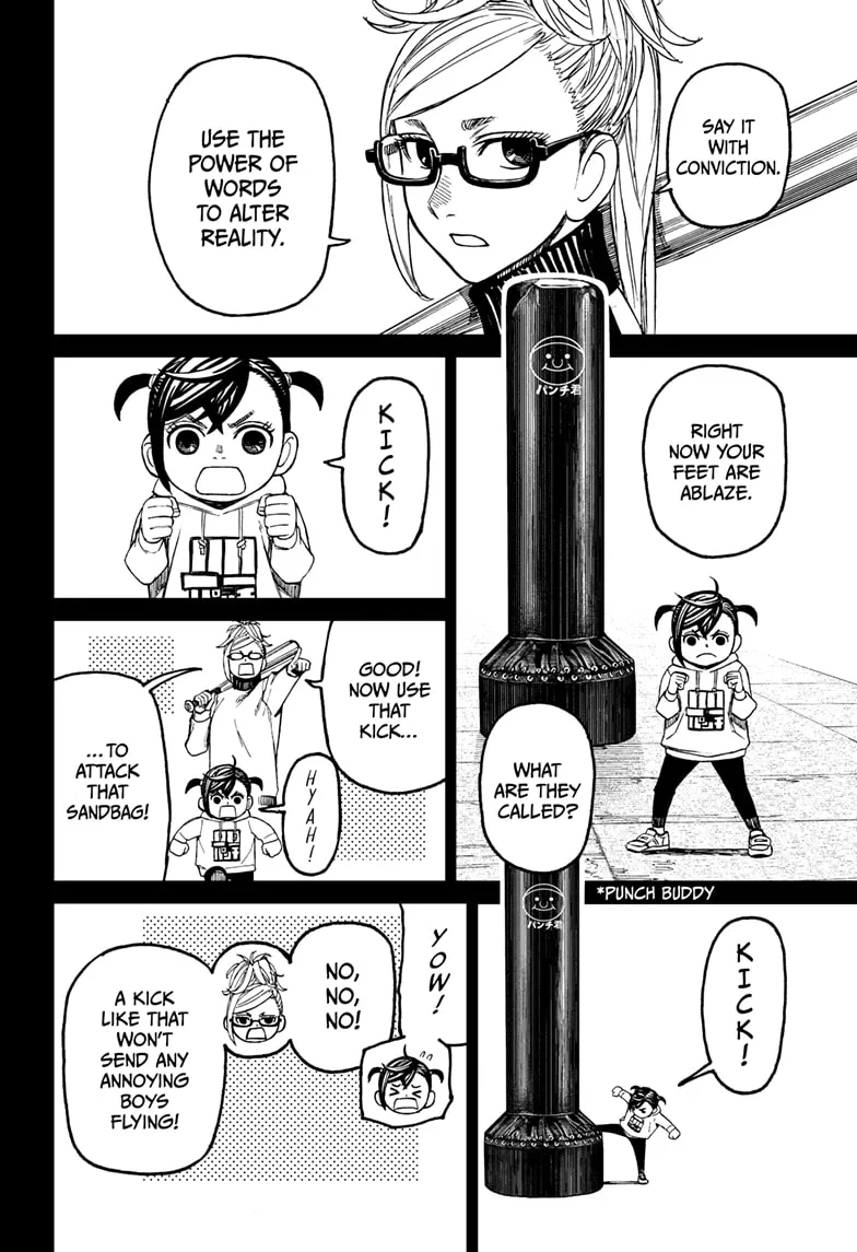 Read Dandadan Manga - Chapter 85 - Page 8