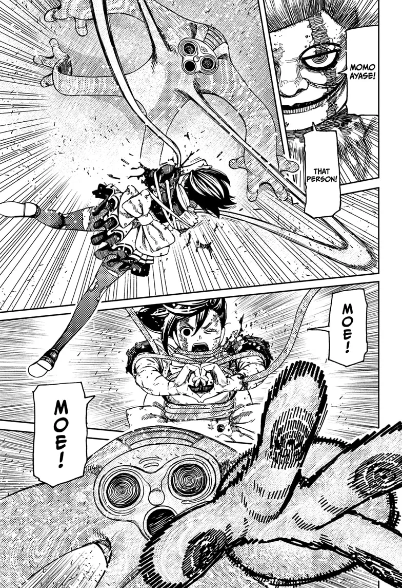Read Dandadan Manga - Chapter 85 - Page 17