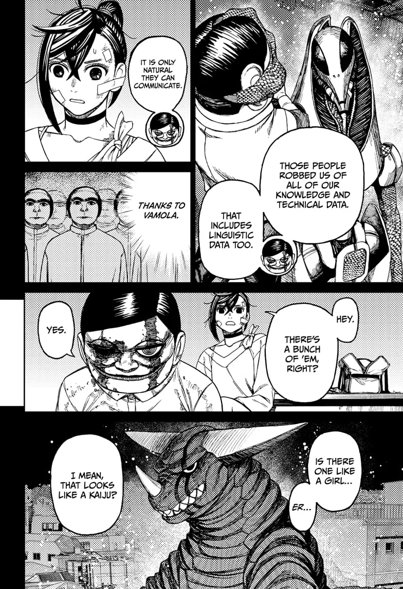 Dandadan - Chapter 86 - Page 12