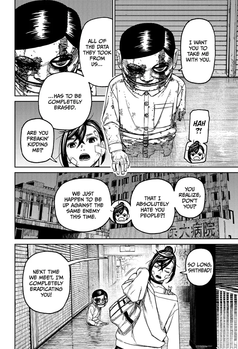 Dandadan - Chapter 86 - Page 16