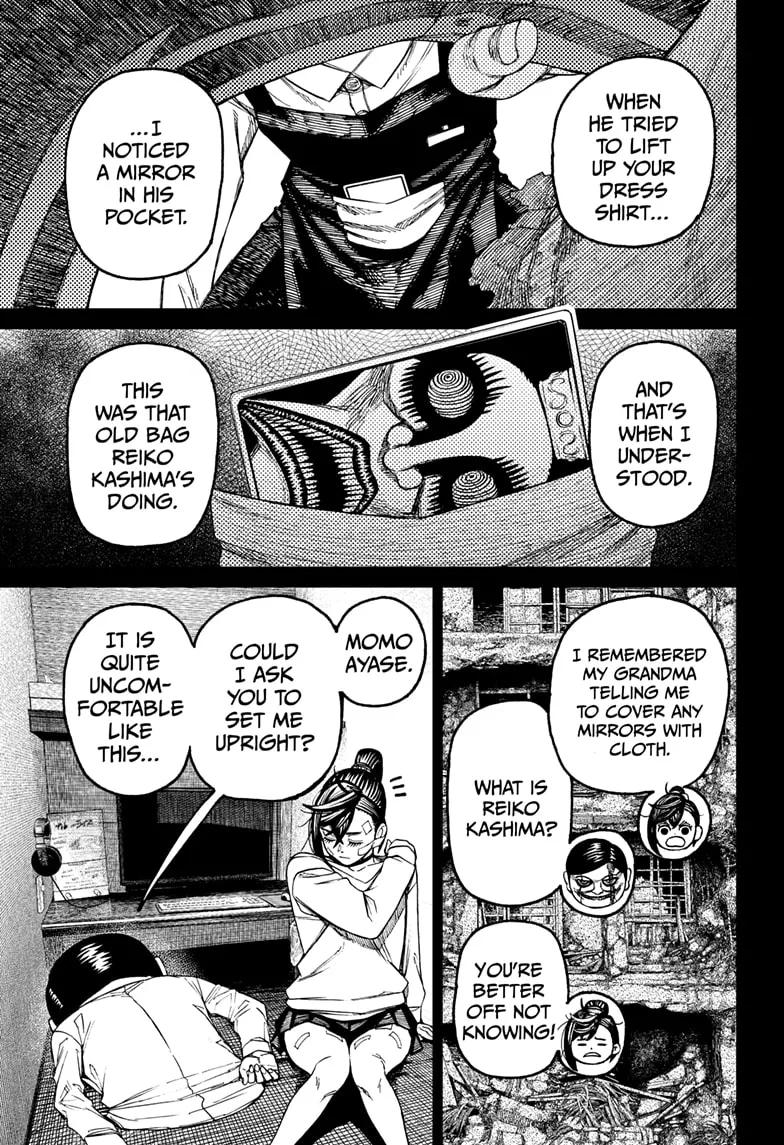 Dandadan - Chapter 87 - Page 15