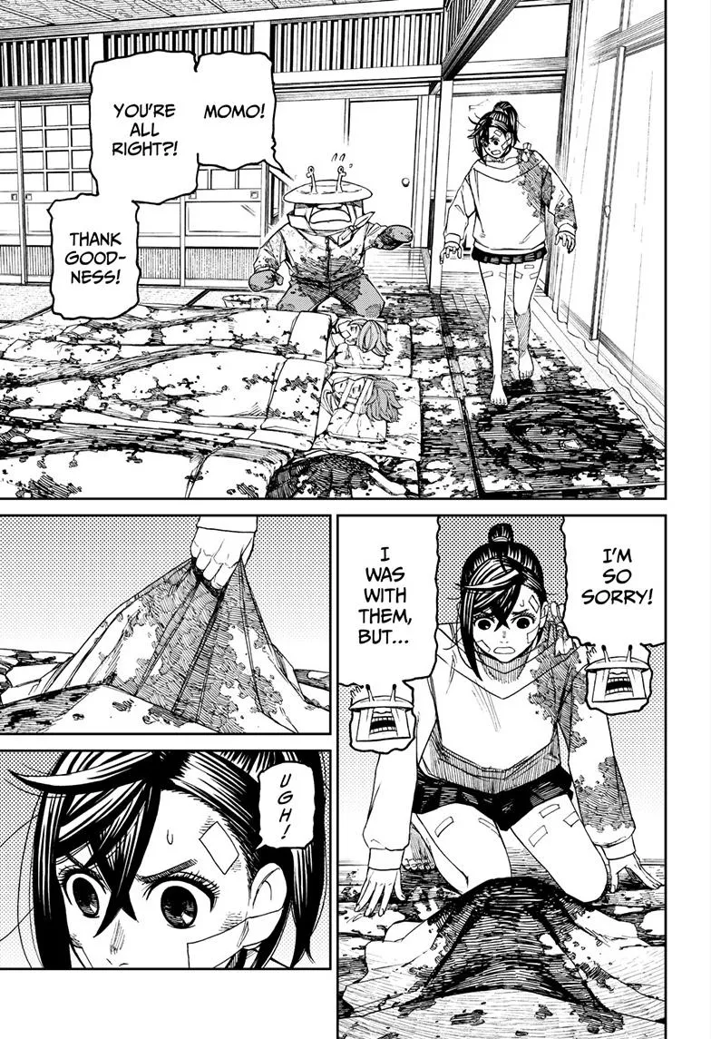 Read Dandadan Manga - Chapter 88 - Page 3