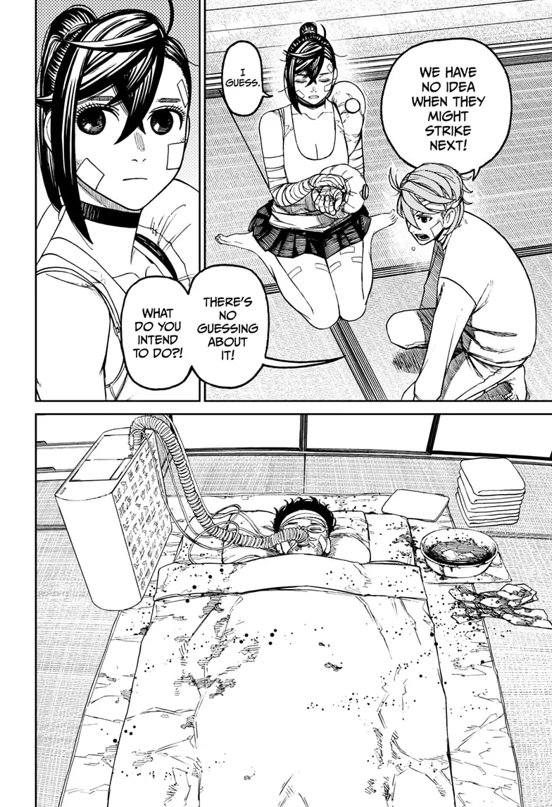 Dandadan - Chapter 89 - Page 4