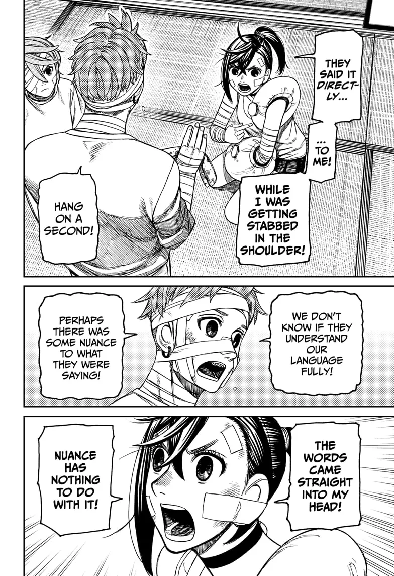 Dandadan - Chapter 89 - Page 8