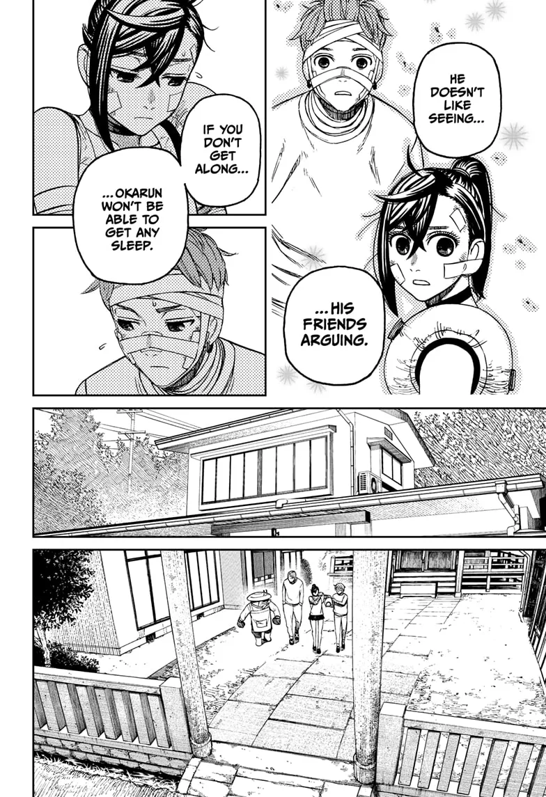 Dandadan - Chapter 89 - Page 14