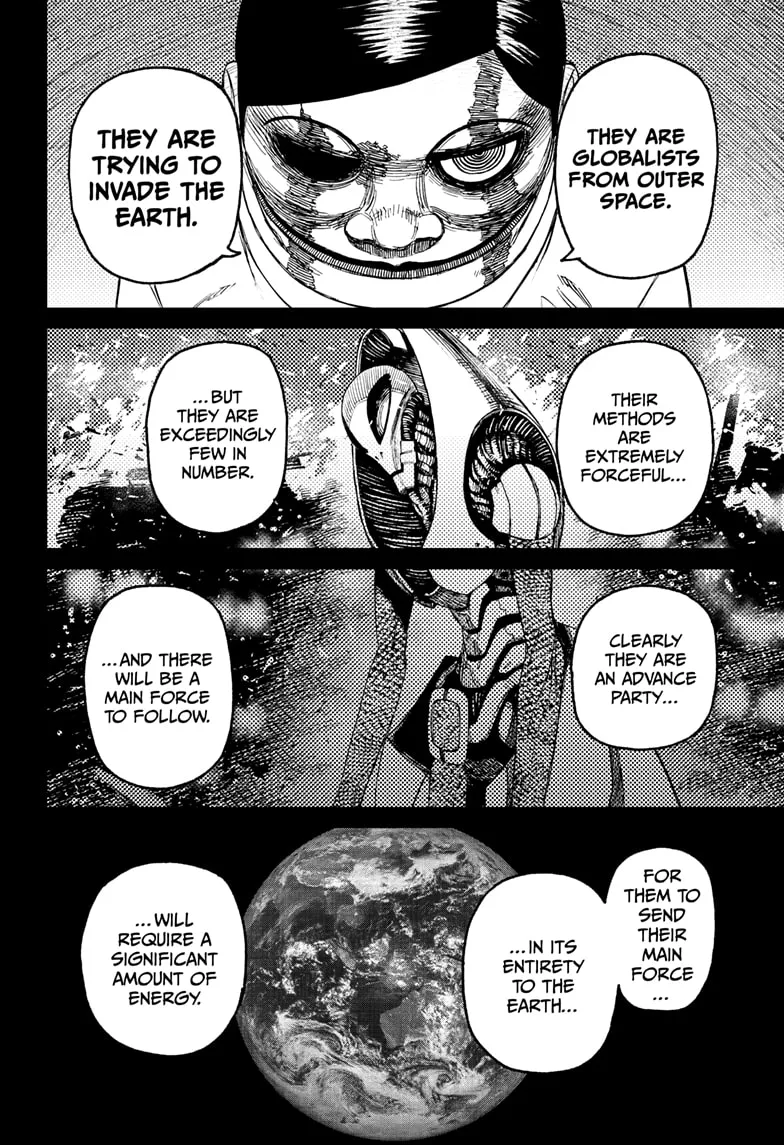 Dandadan - Chapter 89 - Page 18