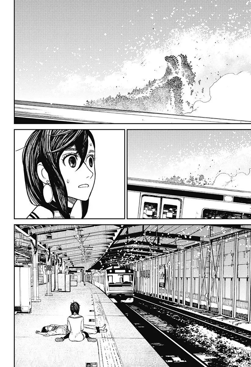 Read Dandadan Manga - Chapter 8 - Page 5