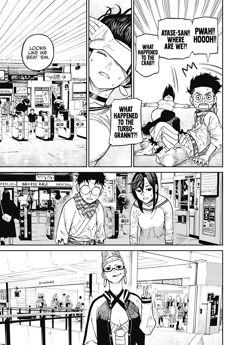Read Dandadan Manga - Chapter 8 - Page 6