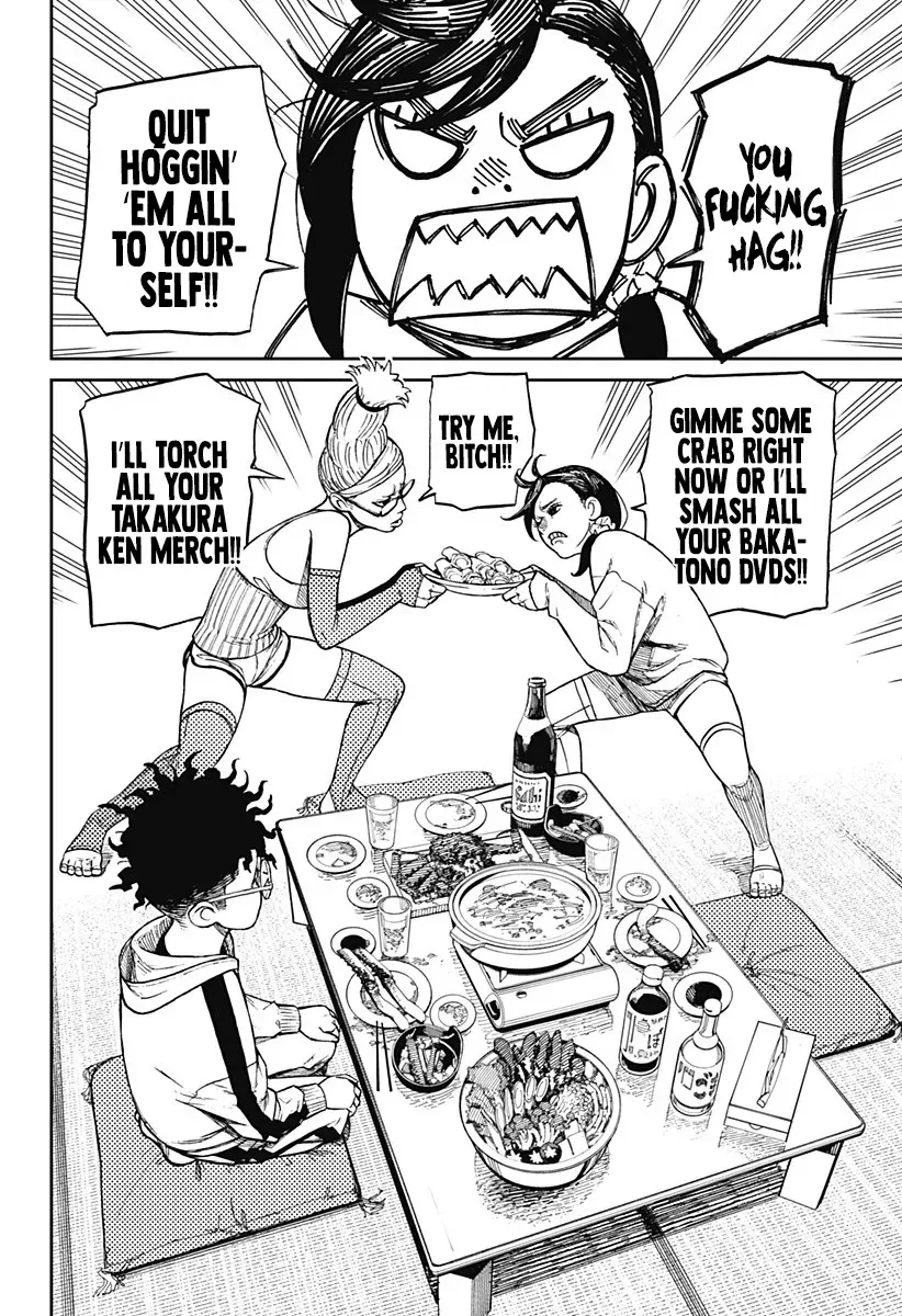 Read Dandadan Manga - Chapter 8 - Page 11