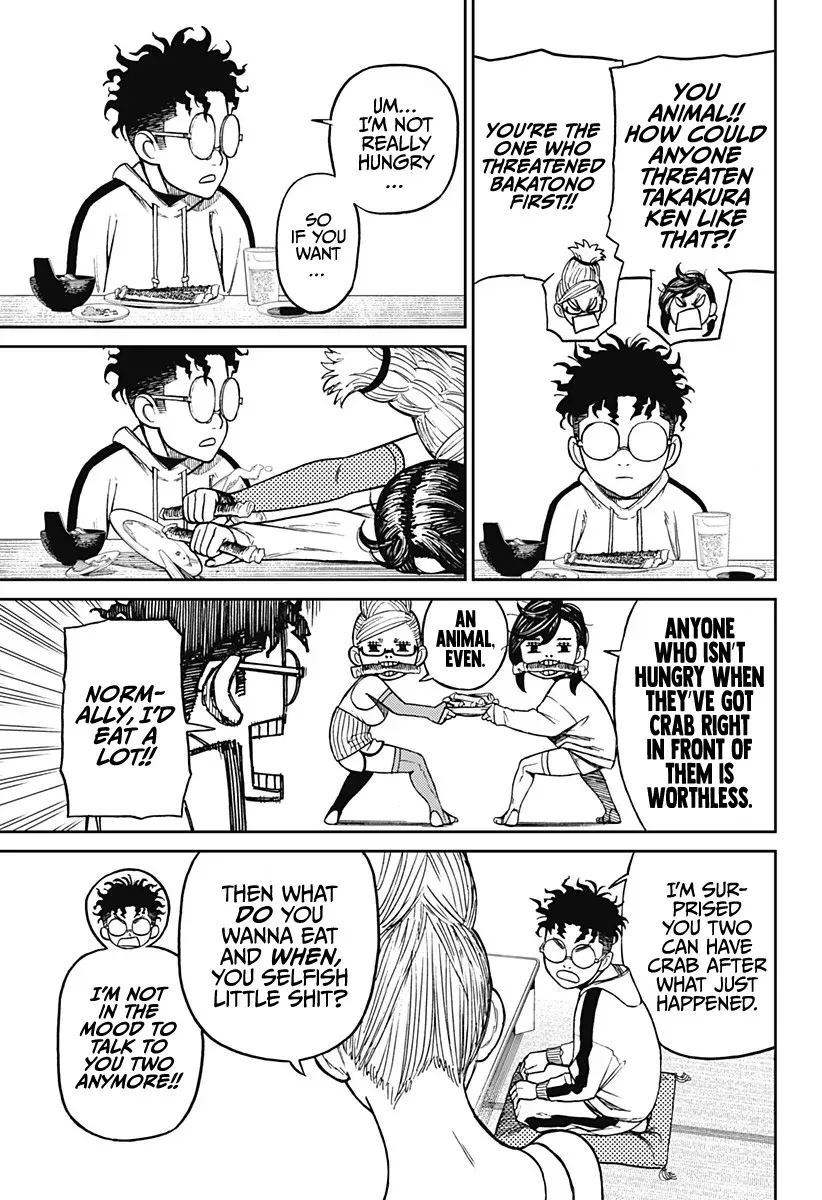 Read Dandadan Manga - Chapter 8 - Page 12