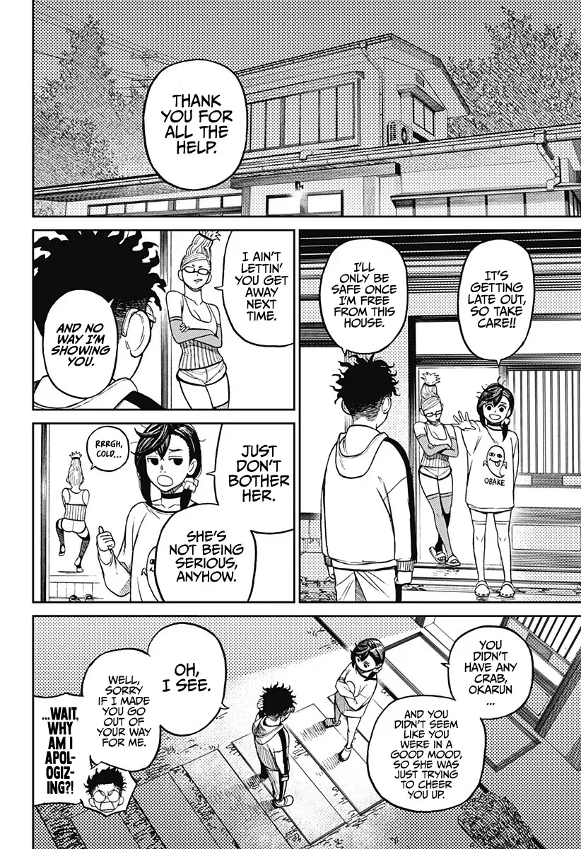 Read Dandadan Manga - Chapter 8 - Page 15