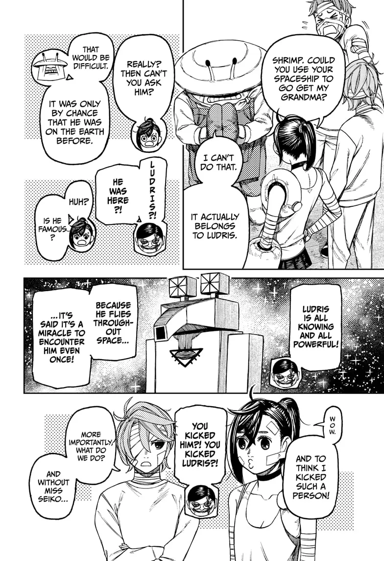 Dandadan - Chapter 90 - Page 4