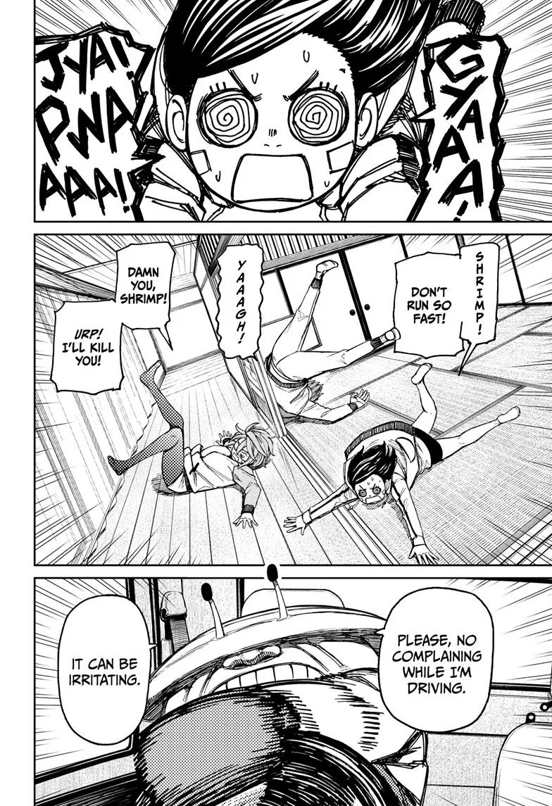 Dandadan - Chapter 91 - Page 4