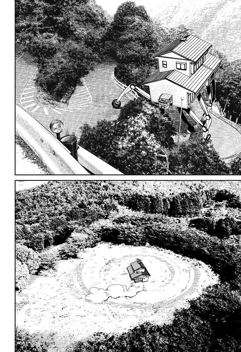Dandadan - Chapter 91 - Page 6