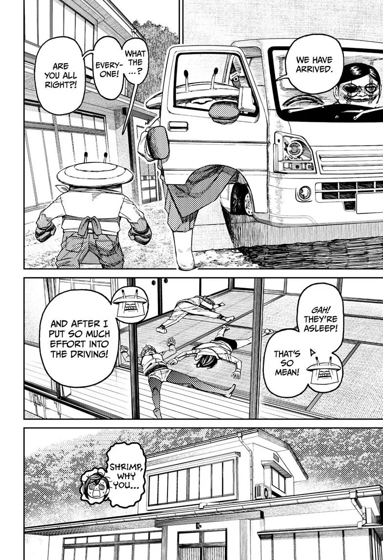 Dandadan - Chapter 91 - Page 8