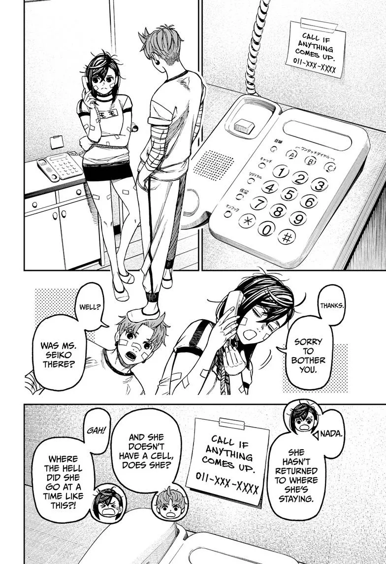 Dandadan - Chapter 92 - Page 8