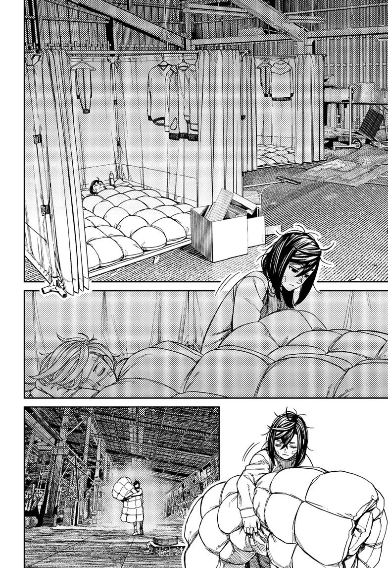 Dandadan - Chapter 92 - Page 10