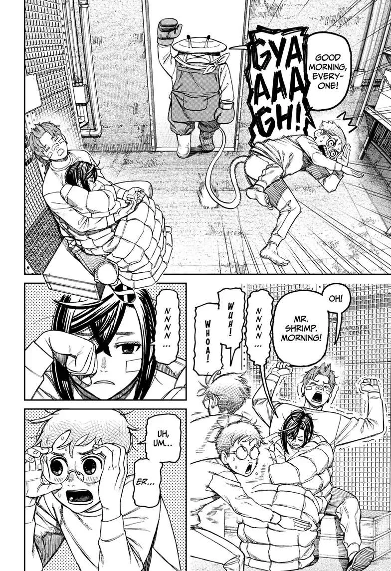 Dandadan - Chapter 93 - Page 2