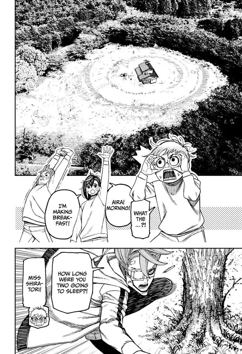 Dandadan - Chapter 93 - Page 6