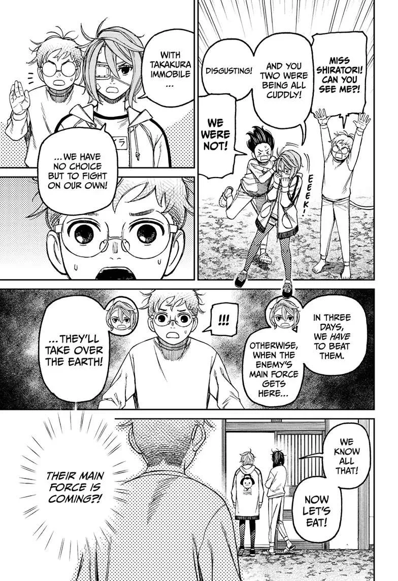 Dandadan - Chapter 93 - Page 7