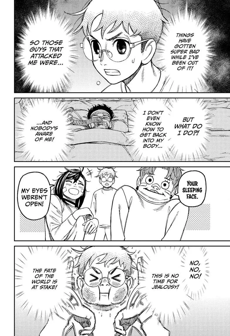 Dandadan - Chapter 93 - Page 8