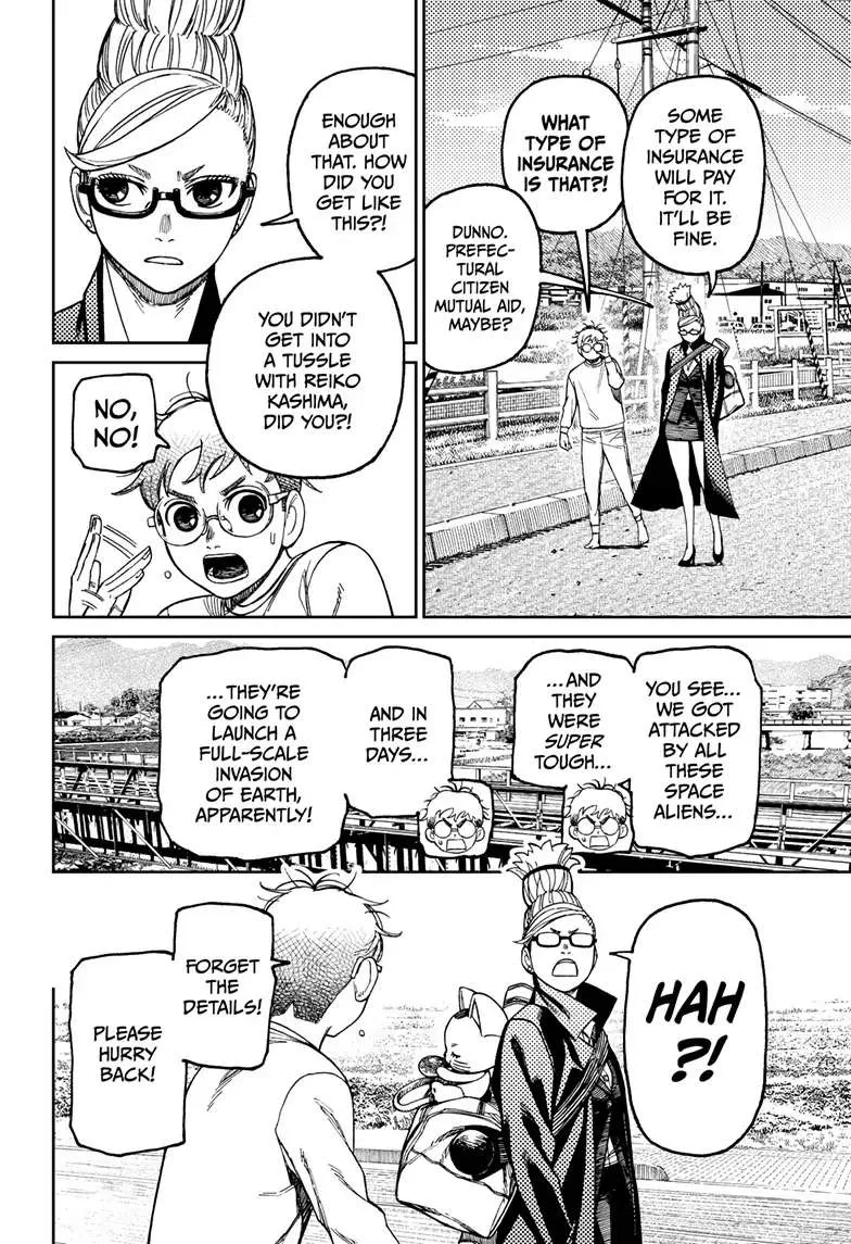 Dandadan - Chapter 94 - Page 2