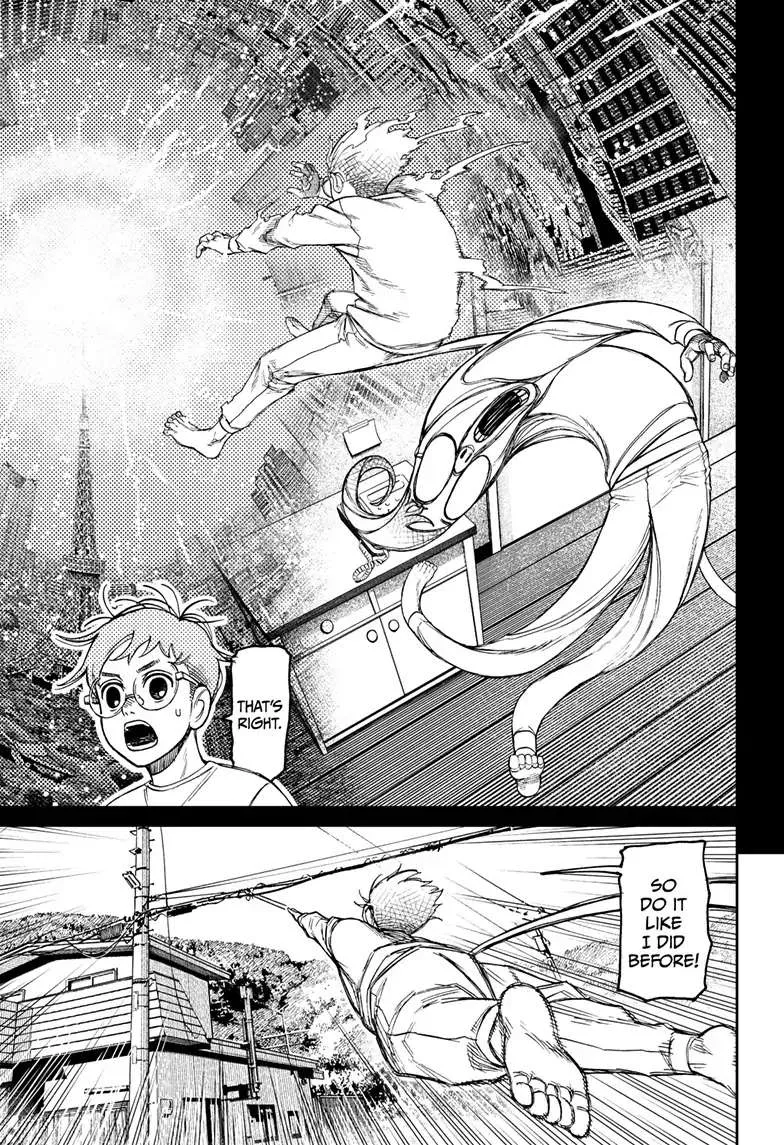 Dandadan - Chapter 94 - Page 7