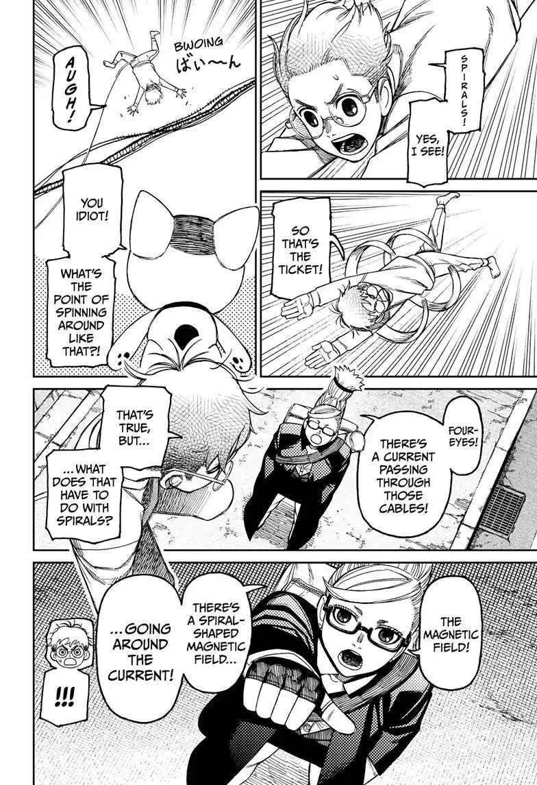 Dandadan - Chapter 94 - Page 10