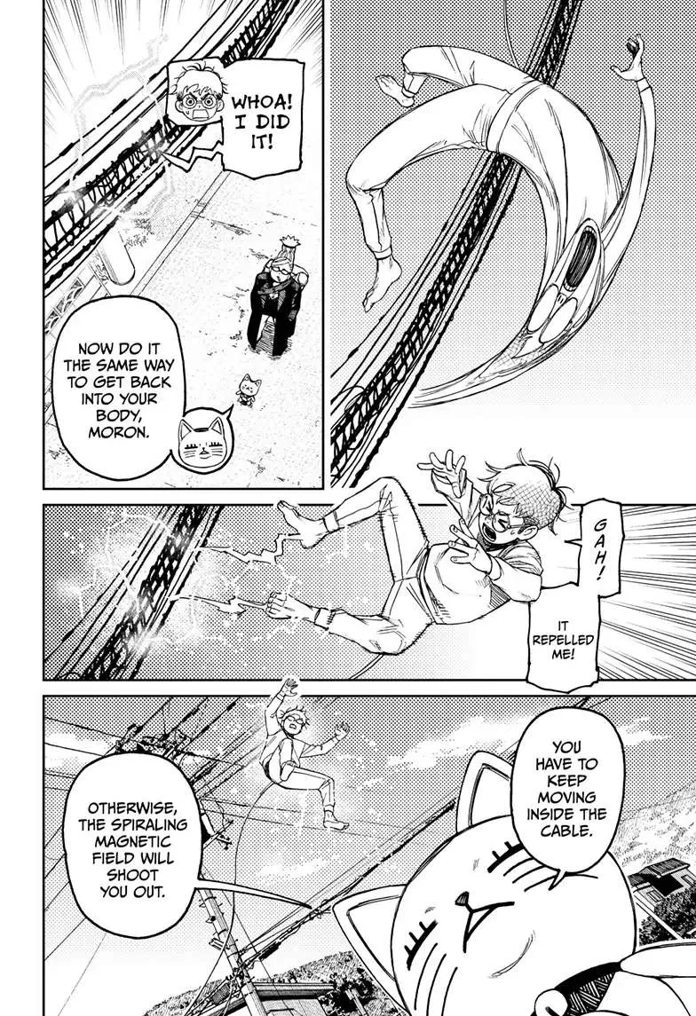 Dandadan - Chapter 94 - Page 12