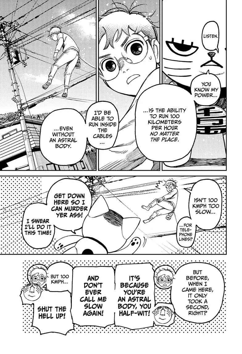 Dandadan - Chapter 94 - Page 13