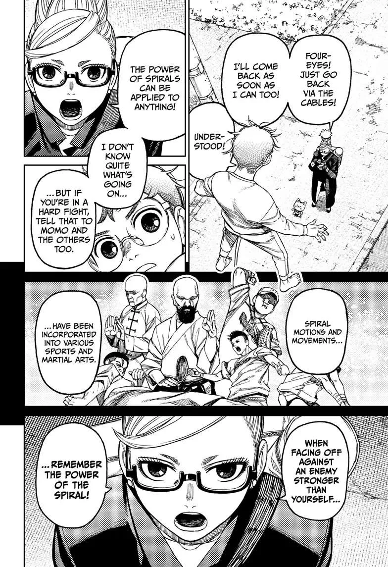 Dandadan - Chapter 94 - Page 14