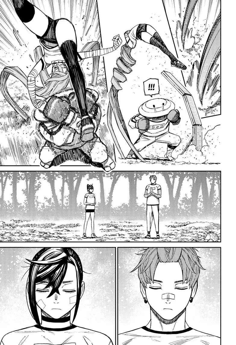 Dandadan - Chapter 94 - Page 17
