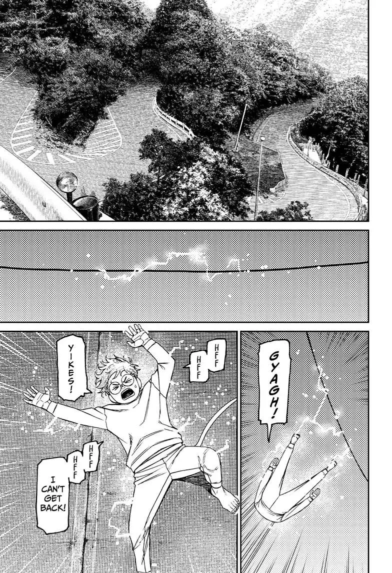 Dandadan - Chapter 95 - Page 7