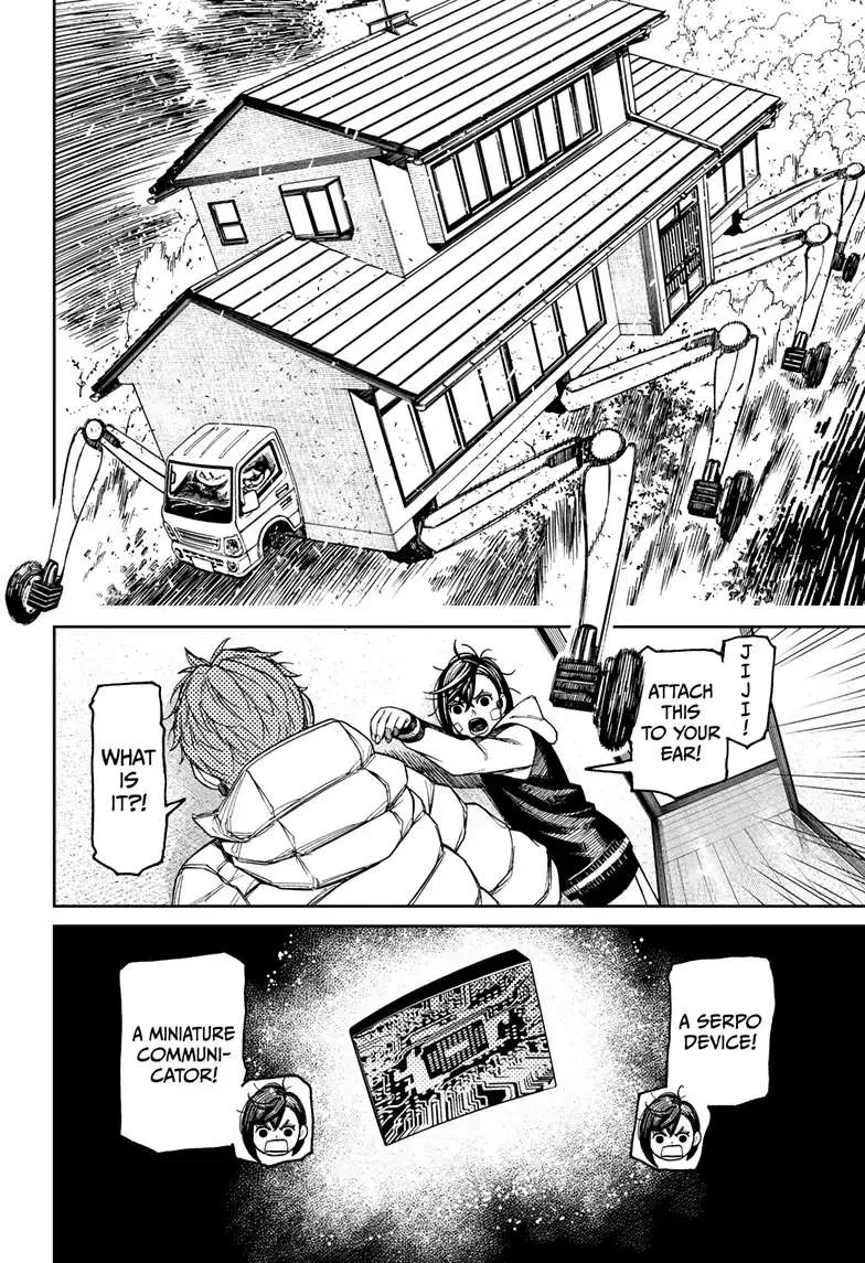 Dandadan - Chapter 95 - Page 10