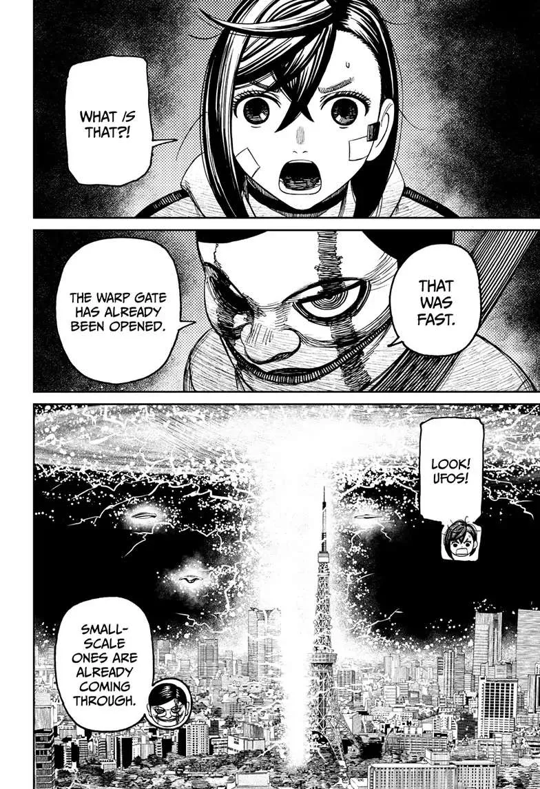 Dandadan - Chapter 95 - Page 17