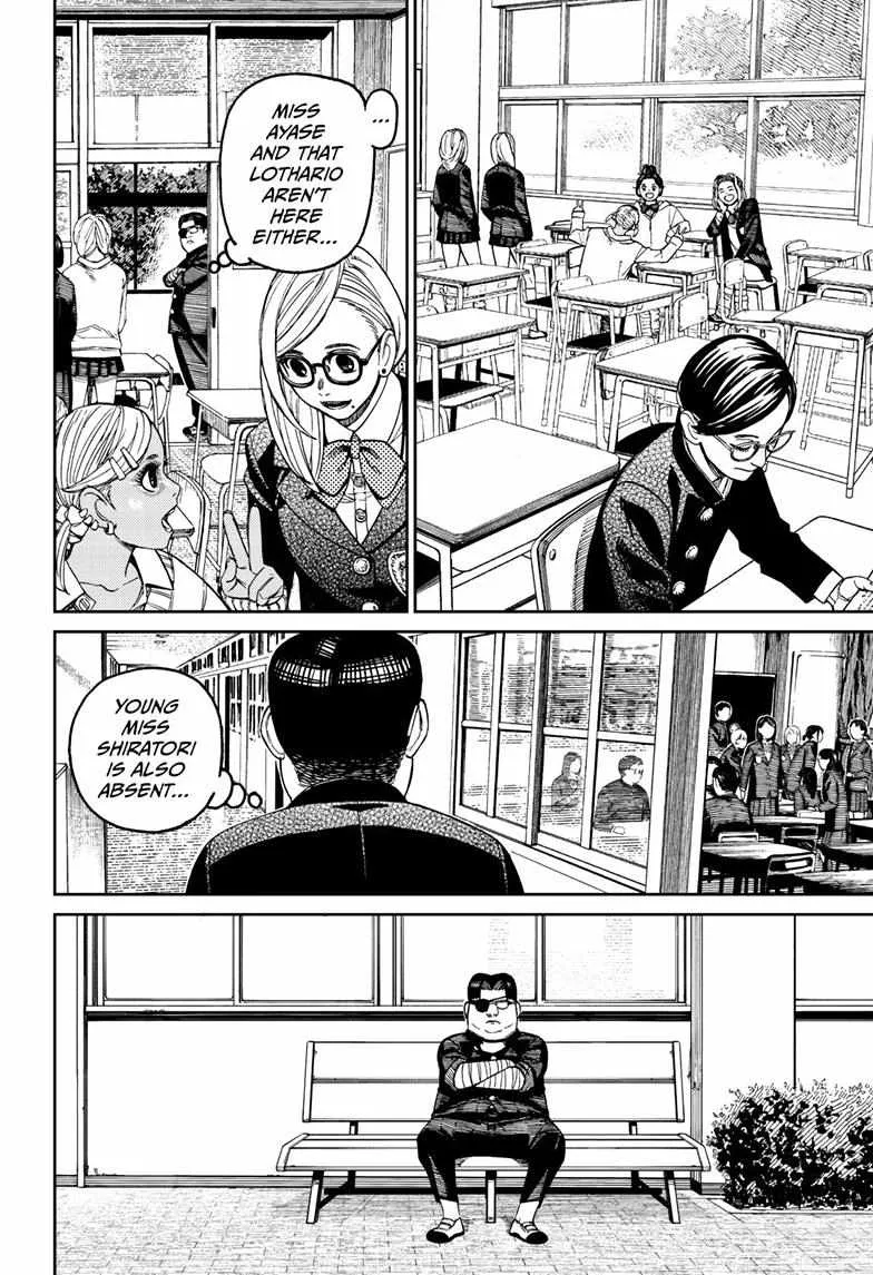 Dandadan - Chapter 99 - Page 7